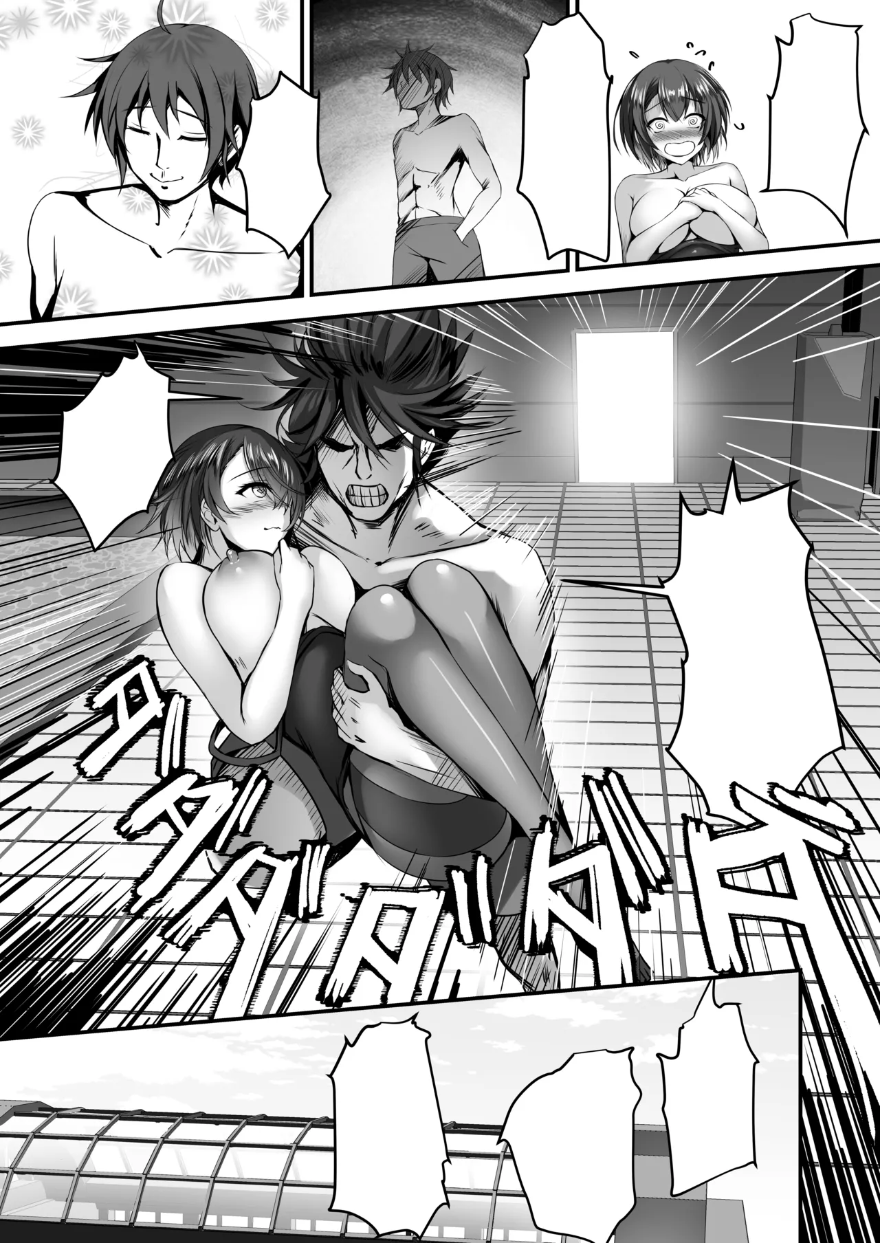 Sonna Koto yori Tights Hake yo!! 2 page 54 original parody - big breasts swimsuit hentai manga - read online free