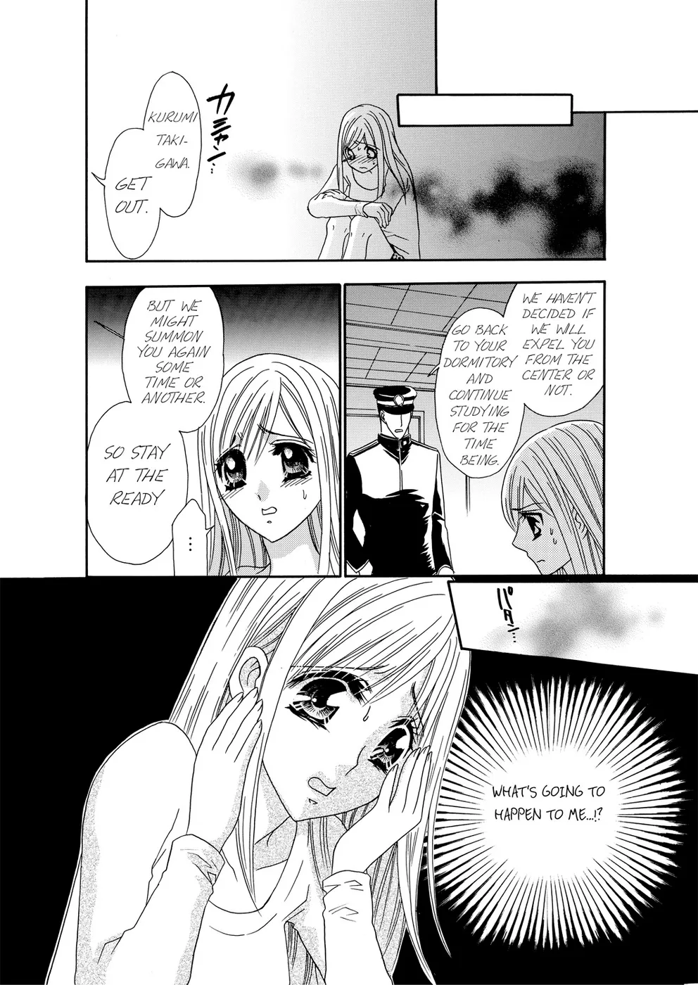 [Rio Fukuda] Kyousei § Idenshi Kouhai - Tensai no Kodane wo Harame! | Genetic Potential Chapters 1-4 (Complete) [English] page 14 - fingering hentai manga - read online free