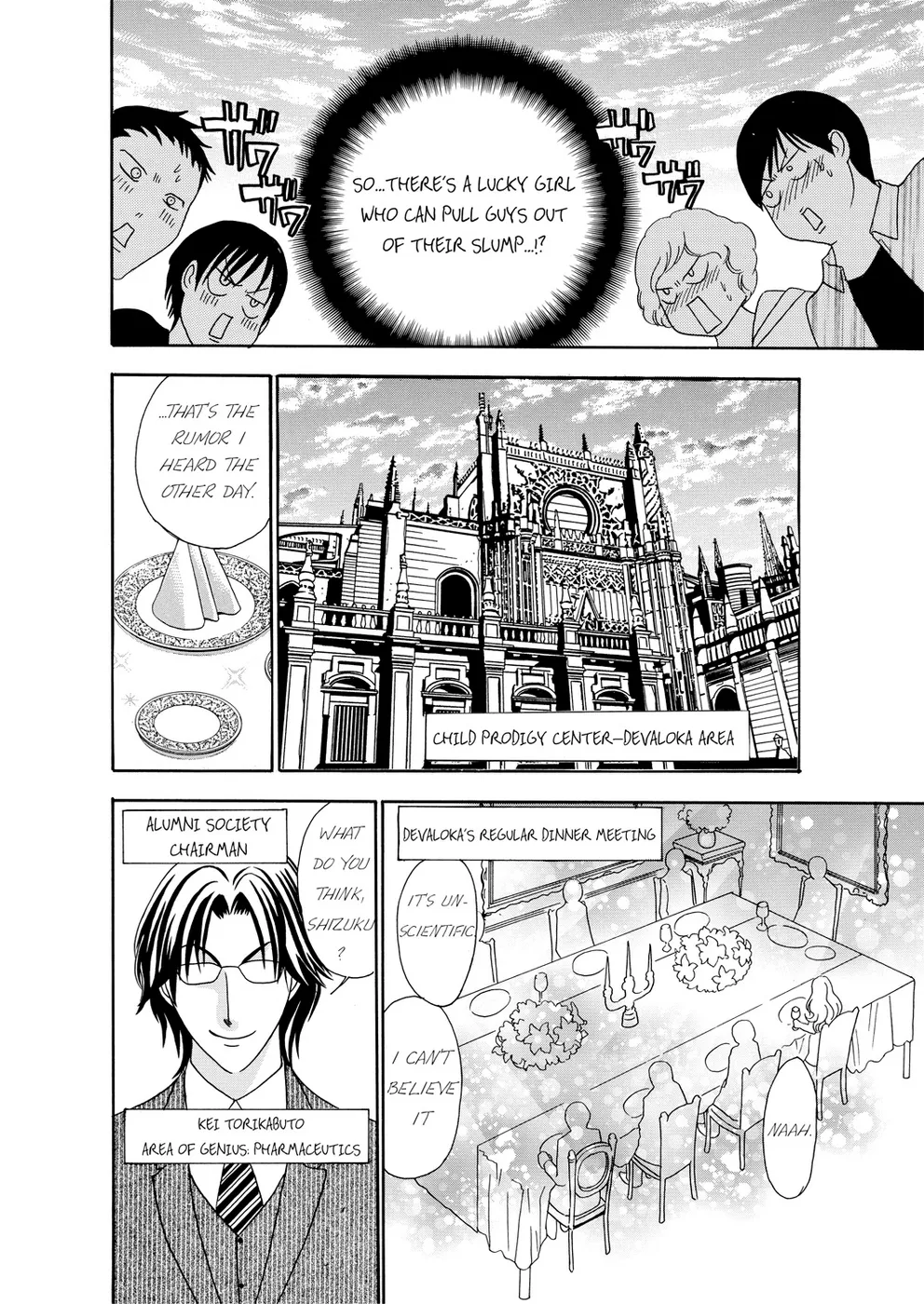 [Rio Fukuda] Kyousei § Idenshi Kouhai - Tensai no Kodane wo Harame! | Genetic Potential Chapters 1-4 (Complete) [English] page 16 - fingering hentai manga - read online free