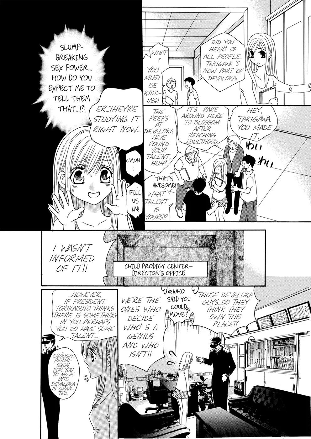 [Rio Fukuda] Kyousei § Idenshi Kouhai - Tensai no Kodane wo Harame! | Genetic Potential Chapters 1-4 (Complete) [English] page 29 - fingering hentai manga - read online free