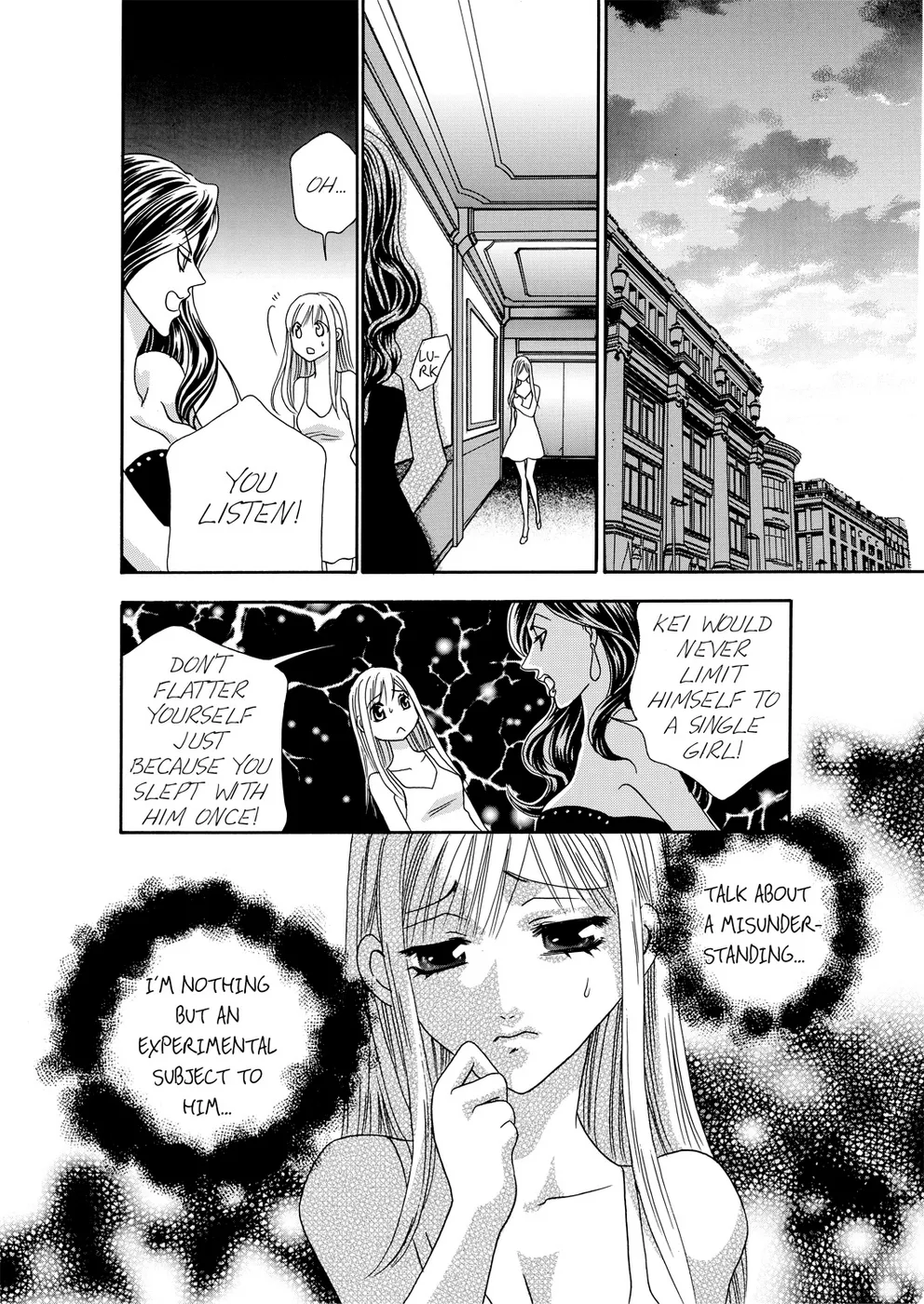 [Rio Fukuda] Kyousei § Idenshi Kouhai - Tensai no Kodane wo Harame! | Genetic Potential Chapters 1-4 (Complete) [English] page 39 - fingering hentai manga - read online free