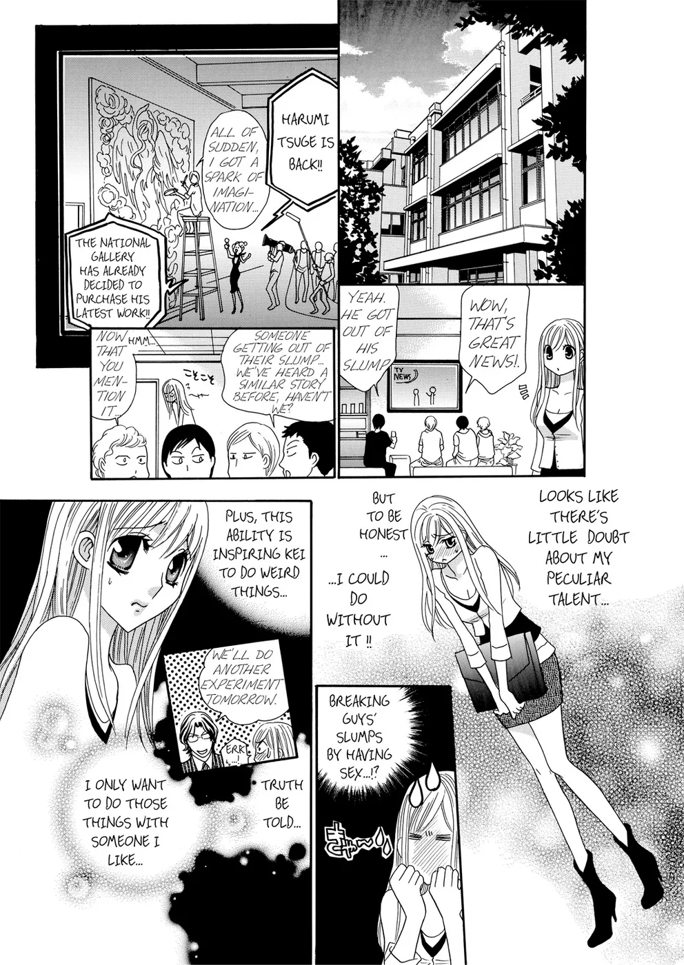[Rio Fukuda] Kyousei § Idenshi Kouhai - Tensai no Kodane wo Harame! | Genetic Potential Chapters 1-4 (Complete) [English] page 40 - read online free