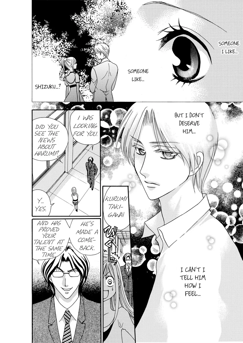 [Rio Fukuda] Kyousei § Idenshi Kouhai - Tensai no Kodane wo Harame! | Genetic Potential Chapters 1-4 (Complete) [English] page 41 - fingering hentai manga - read online free