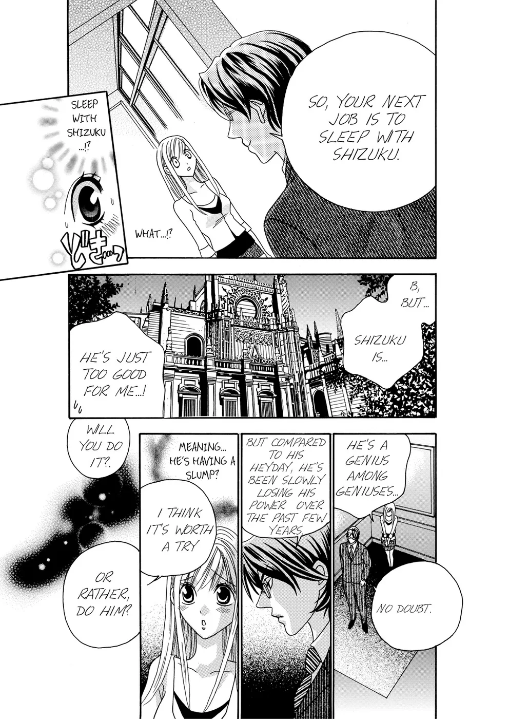 [Rio Fukuda] Kyousei § Idenshi Kouhai - Tensai no Kodane wo Harame! | Genetic Potential Chapters 1-4 (Complete) [English] page 42 - read online free