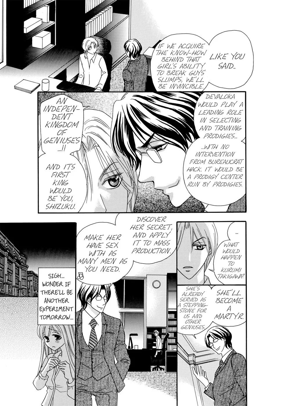 [Rio Fukuda] Kyousei § Idenshi Kouhai - Tensai no Kodane wo Harame! | Genetic Potential Chapters 1-4 (Complete) [English] page 50 - fingering hentai manga - read online free