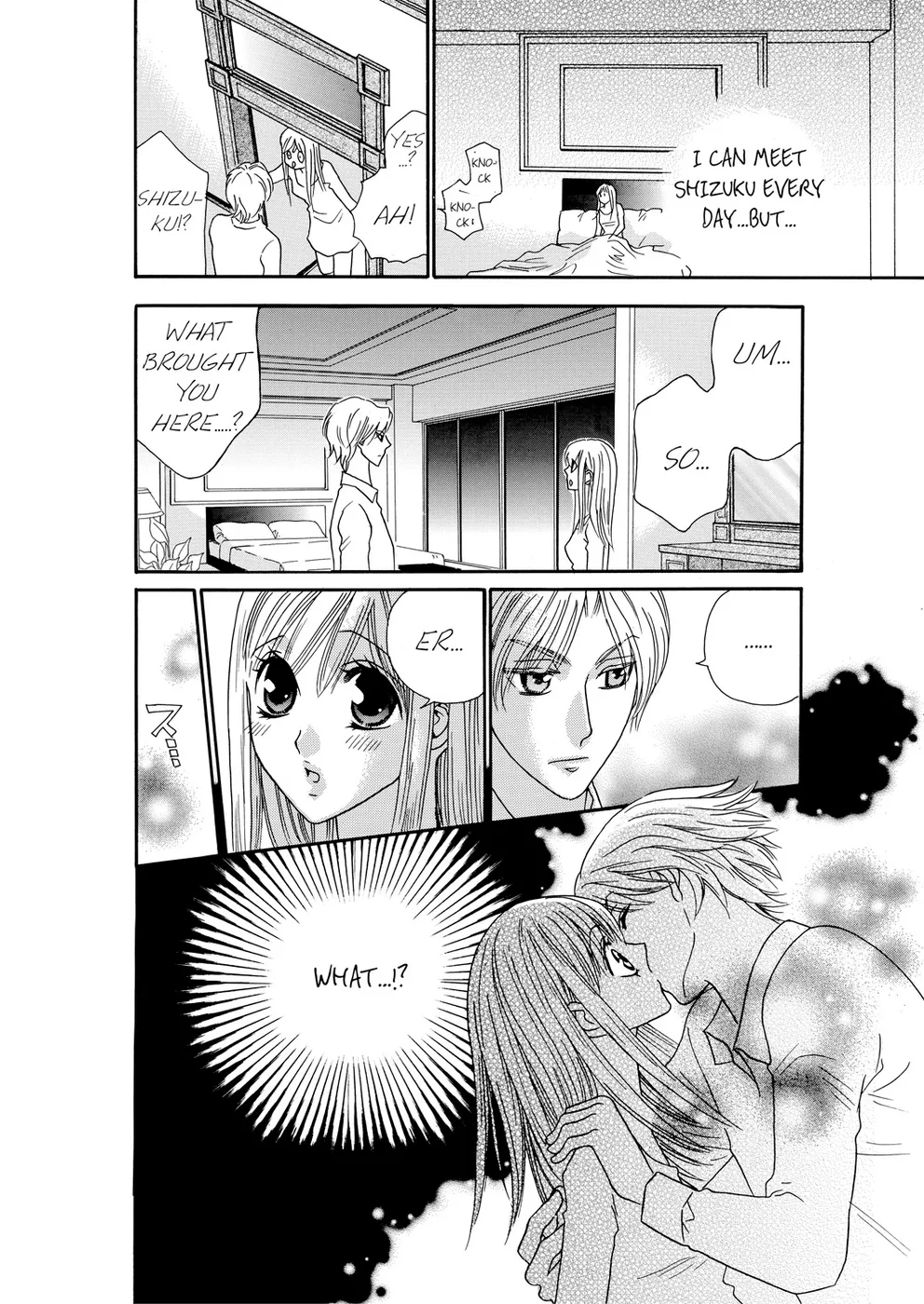 [Rio Fukuda] Kyousei § Idenshi Kouhai - Tensai no Kodane wo Harame! | Genetic Potential Chapters 1-4 (Complete) [English] page 51 - fingering hentai manga - read online free