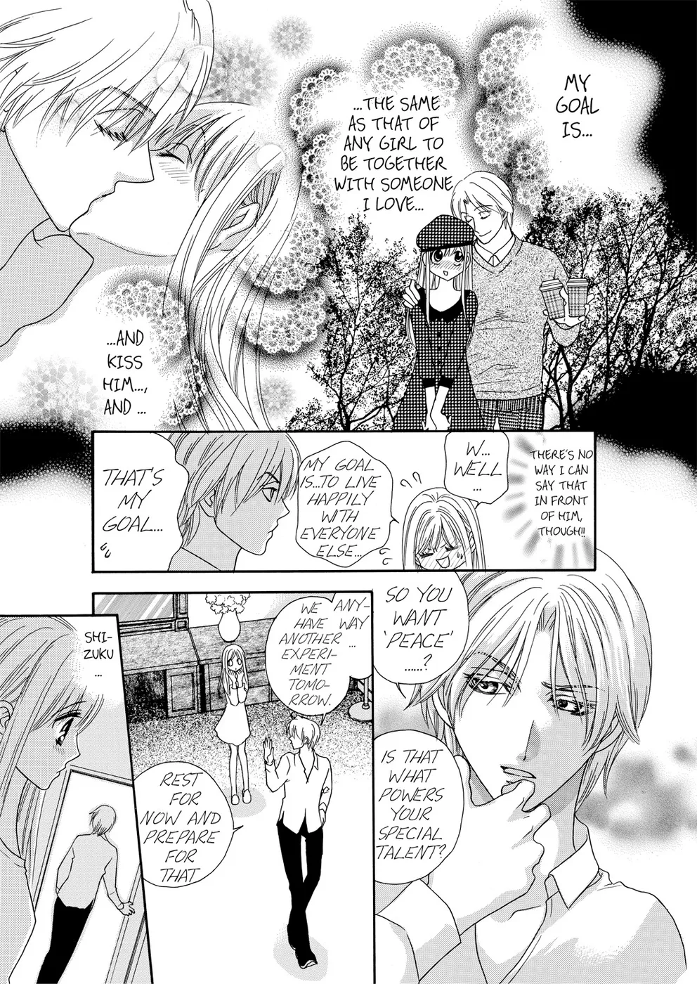 [Rio Fukuda] Kyousei § Idenshi Kouhai - Tensai no Kodane wo Harame! | Genetic Potential Chapters 1-4 (Complete) [English] page 57 - fingering hentai manga - read online free