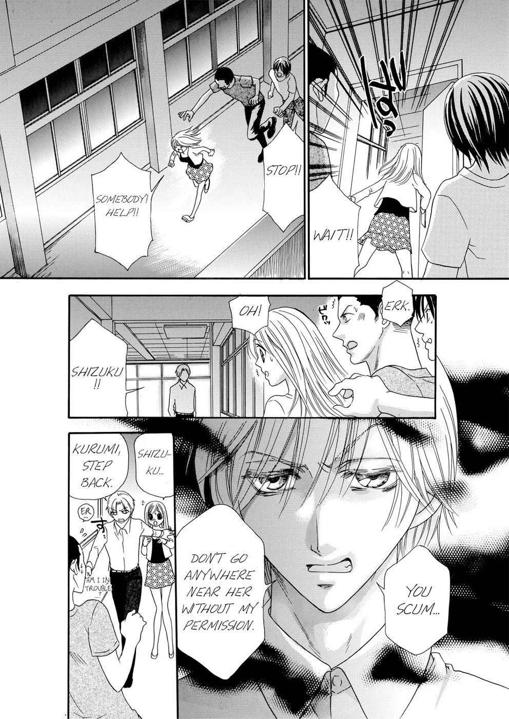 [Rio Fukuda] Kyousei § Idenshi Kouhai - Tensai no Kodane wo Harame! | Genetic Potential Chapters 1-4 (Complete) [English] page 87 - fingering hentai manga - read online free