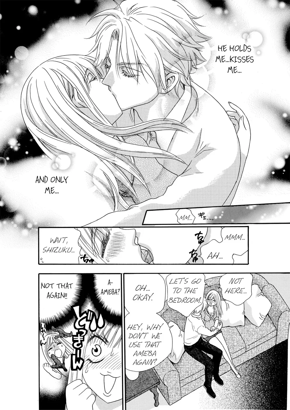 [Rio Fukuda] Kyousei § Idenshi Kouhai - Tensai no Kodane wo Harame! | Genetic Potential Chapters 1-4 (Complete) [English] page 93 - fingering hentai manga - read online free