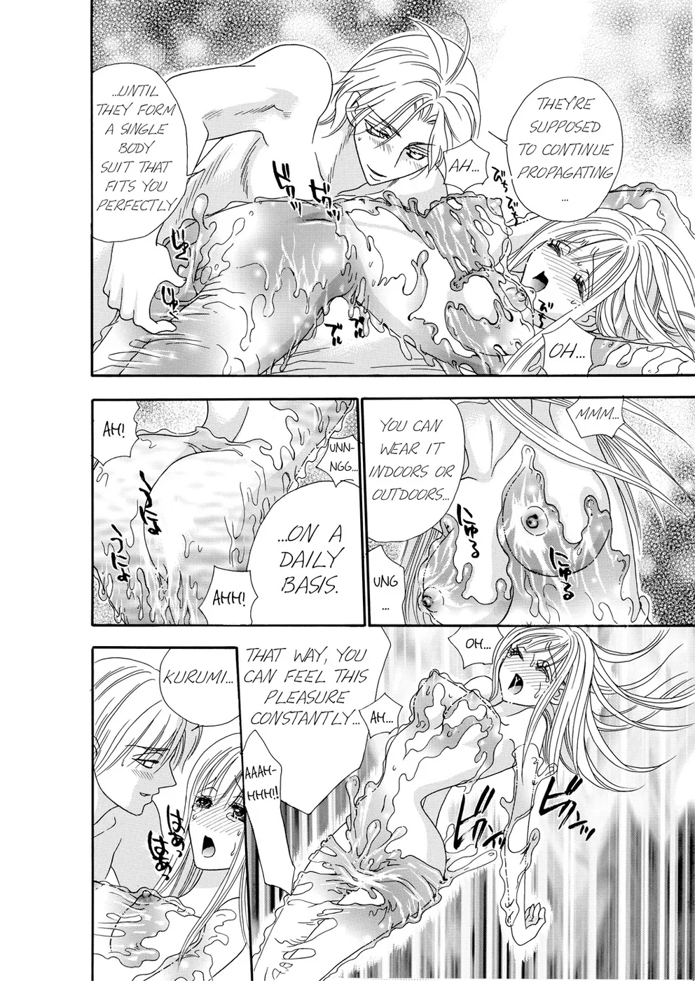 [Rio Fukuda] Kyousei § Idenshi Kouhai - Tensai no Kodane wo Harame! | Genetic Potential Chapters 1-4 (Complete) [English] page 97 - read online free