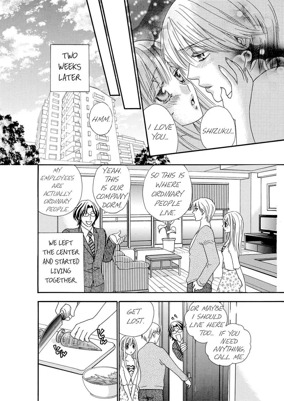 [Rio Fukuda] Kyousei § Idenshi Kouhai - Tensai no Kodane wo Harame! | Genetic Potential Chapters 1-4 (Complete) [English] page 99 - read online free