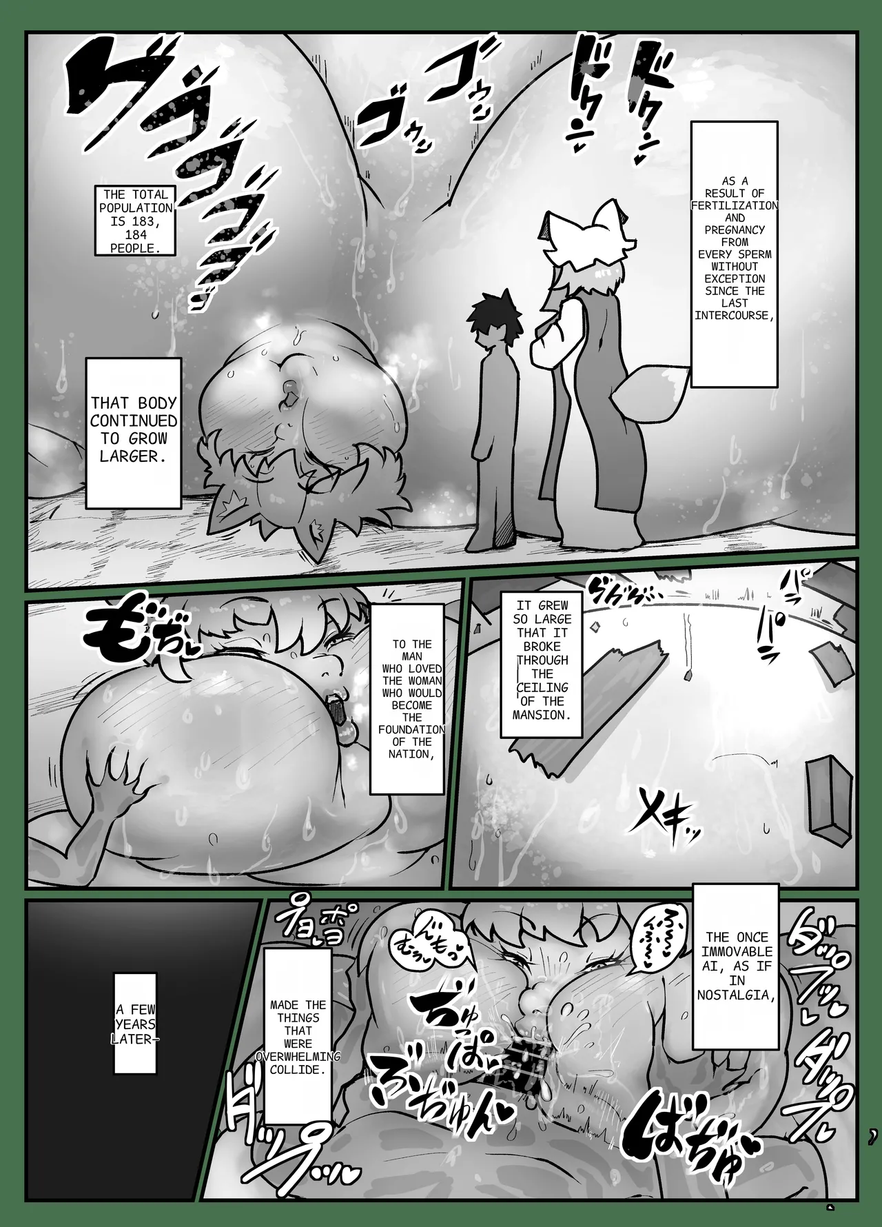 Kuni Umi no Keikoku page 20 featuring ran yakumo touhou project parody - rough translation kemonomimi hentai manga - read online free