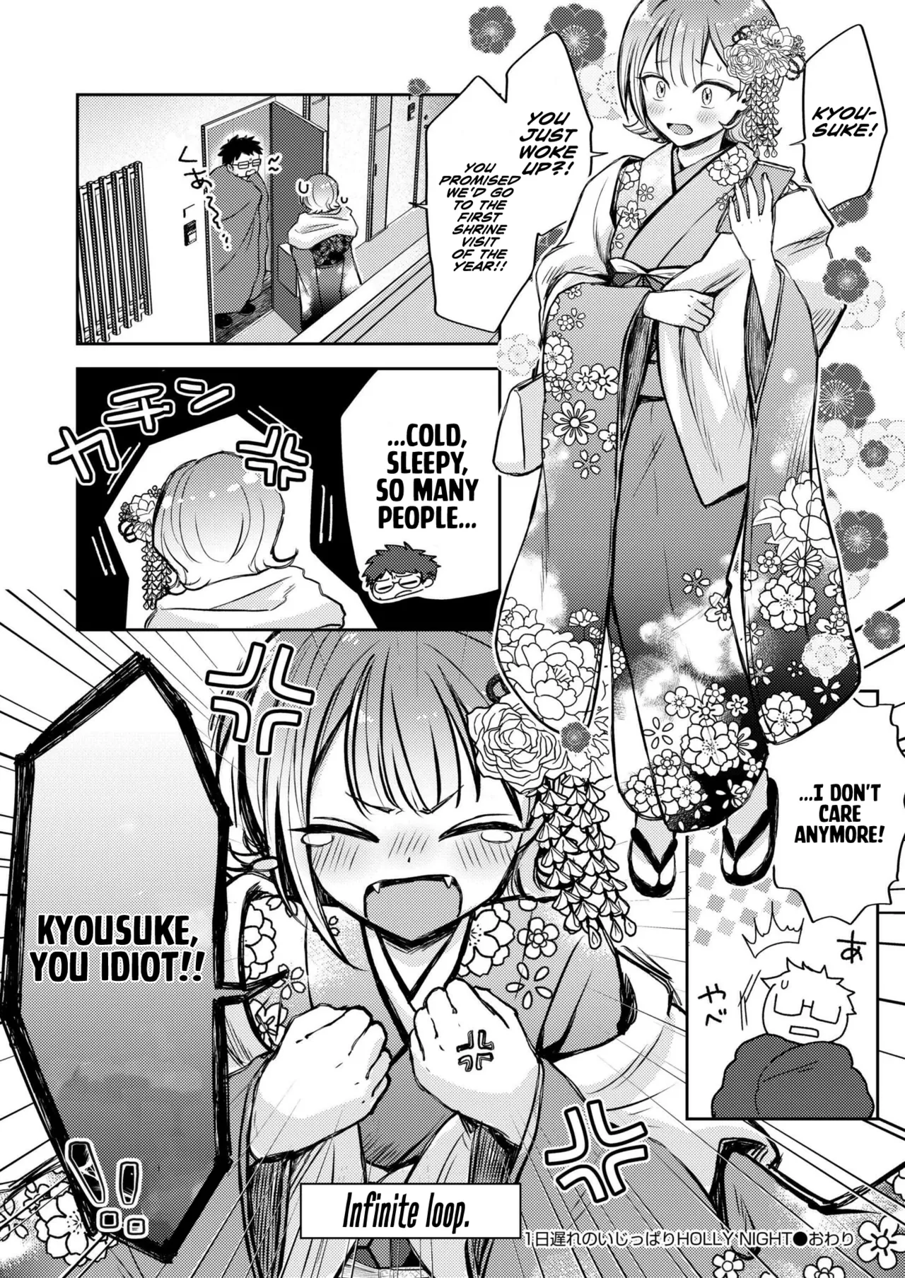 1-nichi Okure no Ijippari HOLLY NIGHT page 28 - kissing full censorship hentai manga - read online free