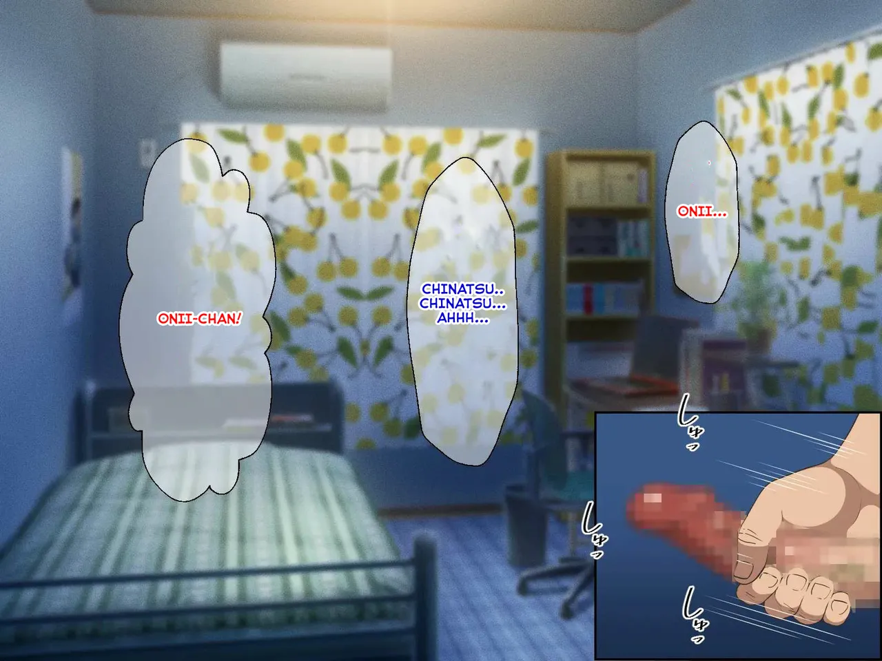 Kyonyuu Imouto to no Oboetate Koubi wa Kimochi Yosugite Yamerarenai page 22 original parody - sole female nakadashi hentai manga - read online free