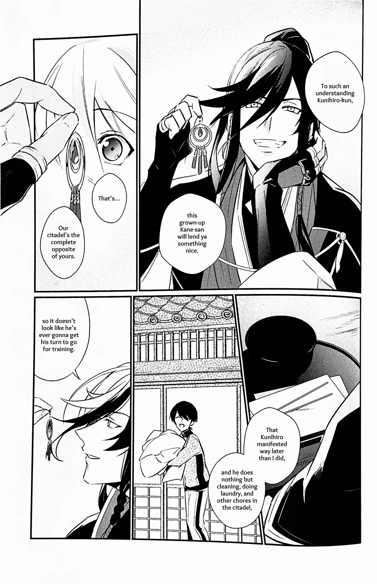 Mimikazari Tenmatsuki | Memoirs of the Earrings page 16 featuring horikawa kunihiro touken ranbu parody - yaoi males only hentai manga - read online free