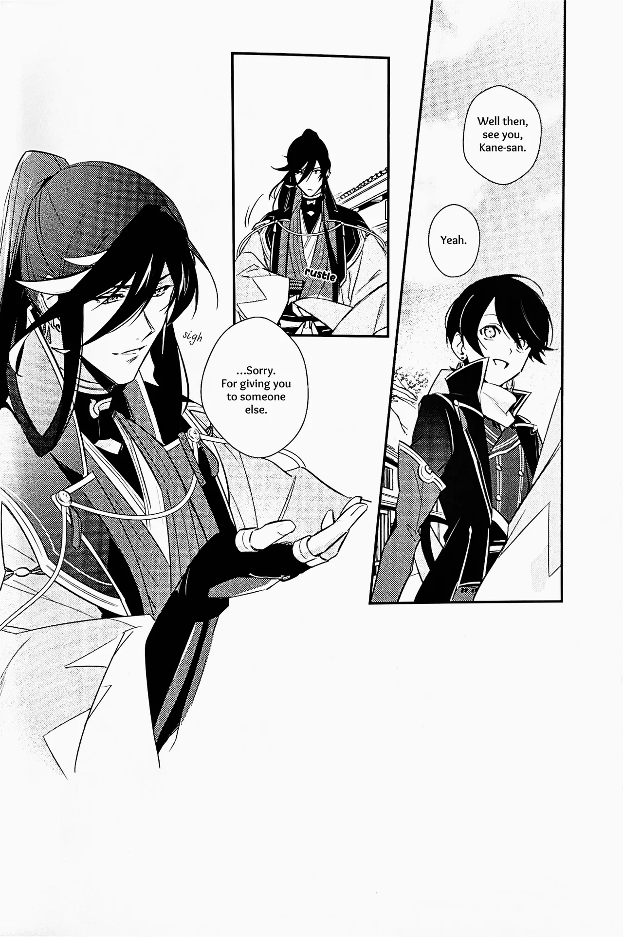 Mimikazari Tenmatsuki | Memoirs of the Earrings page 21 featuring horikawa kunihiro touken ranbu parody - yaoi males only hentai manga - read online free