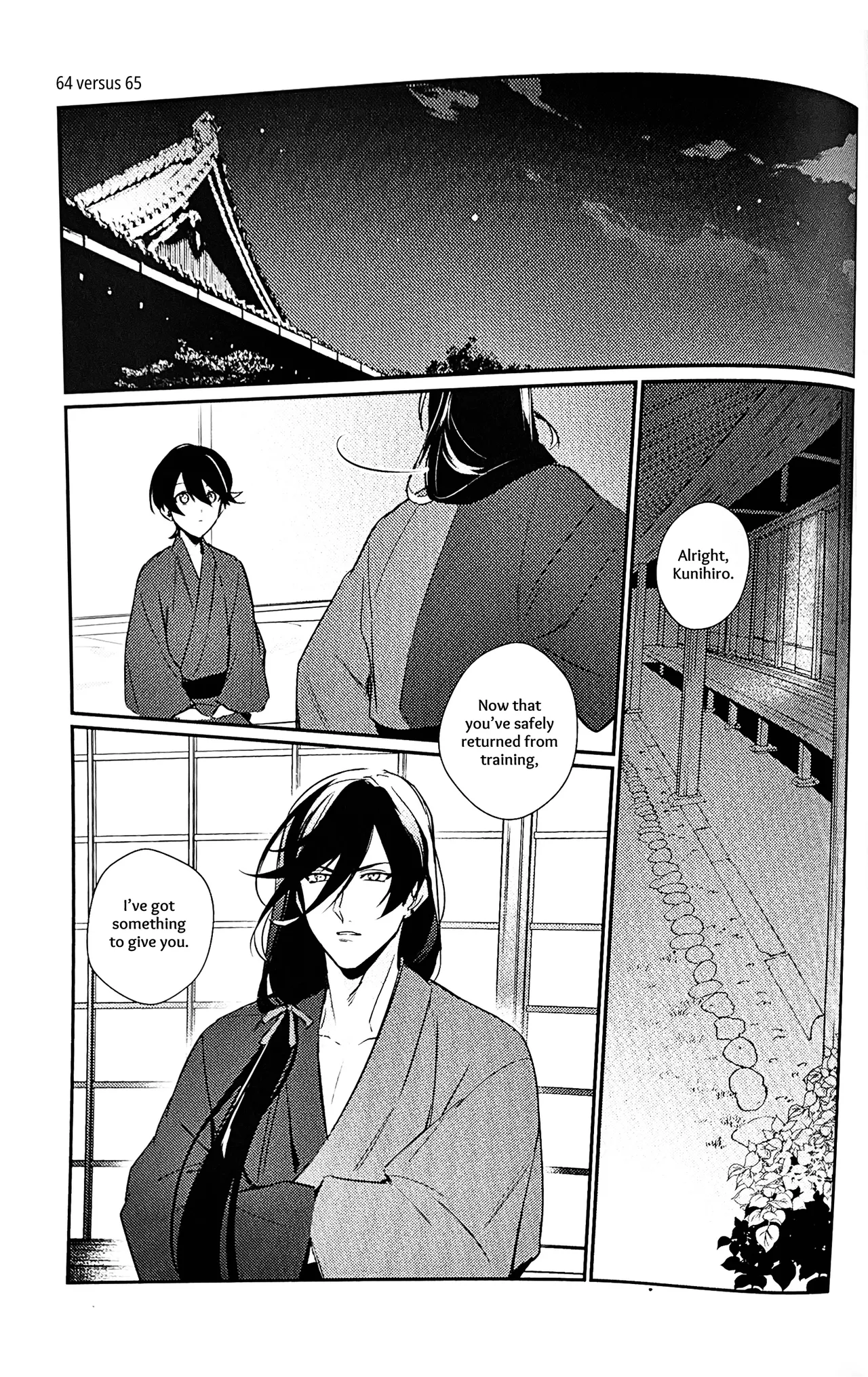Mimikazari Tenmatsuki | Memoirs of the Earrings page 22 featuring horikawa kunihiro touken ranbu parody - males only yaoi hentai manga - read online free