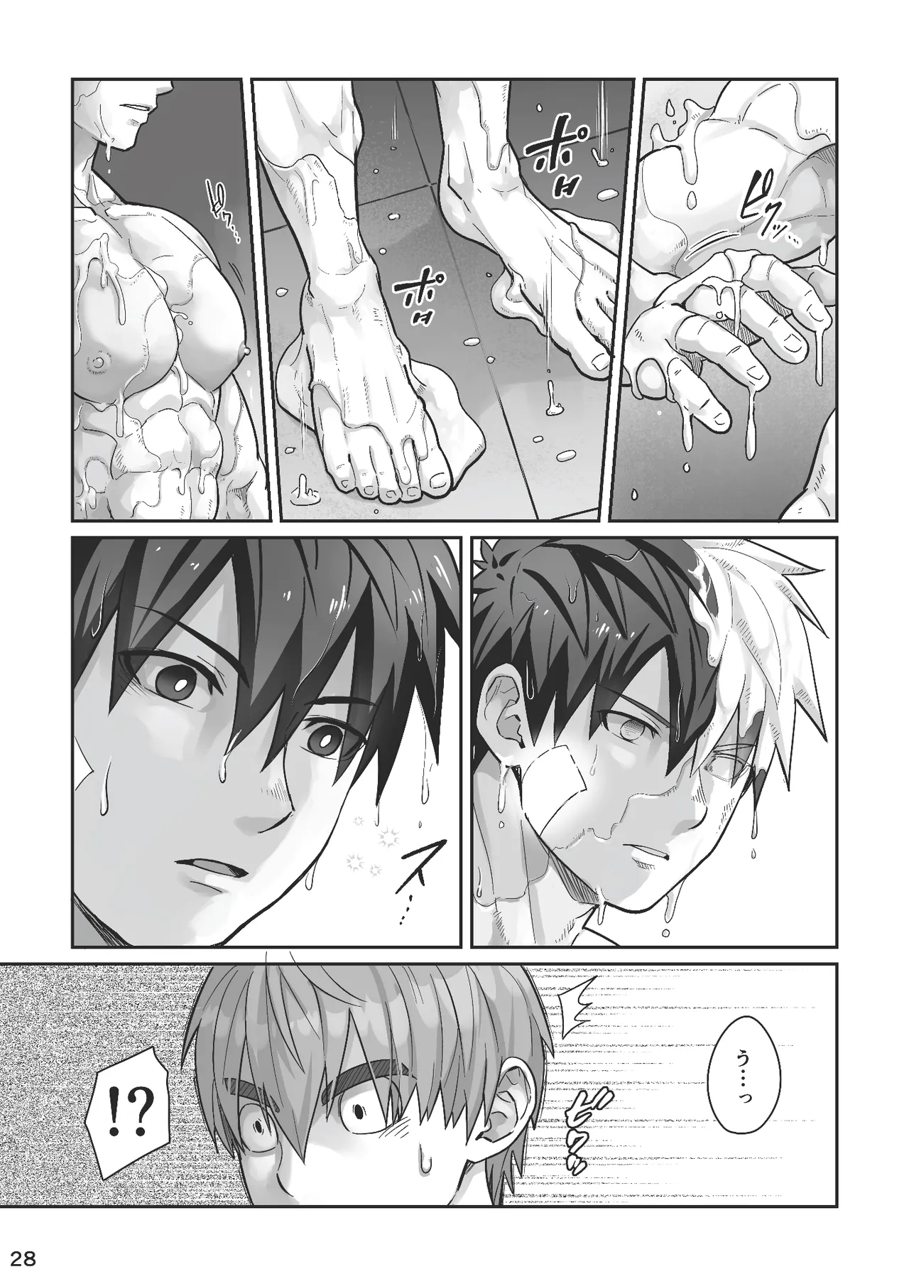 Midnight Affair page 27 original parody - handjob sex toys hentai manga - read online free