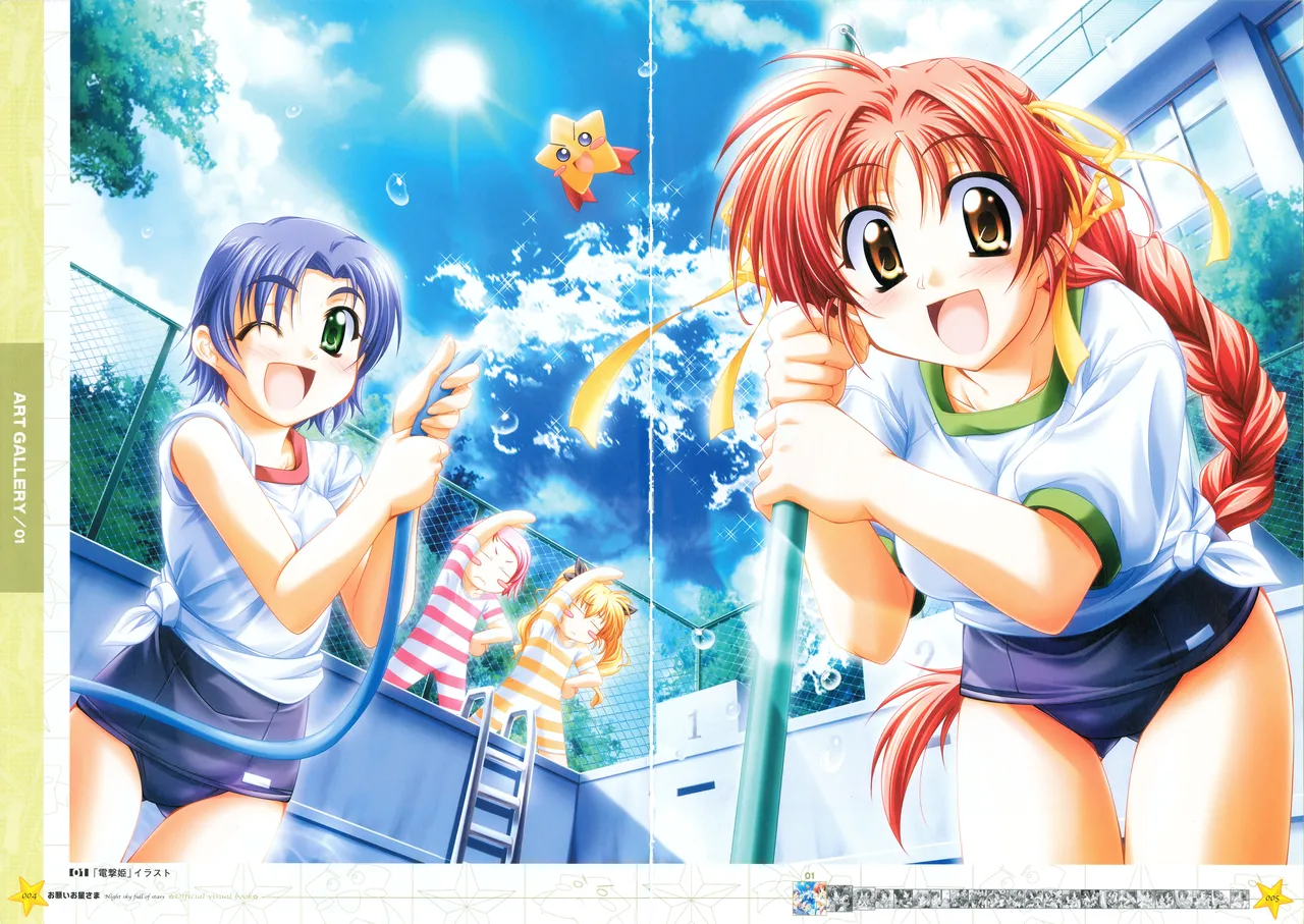 Onegai Ohoshi-sama Visual Fanbook page 12 original parody - group schoolgirl uniform hentai manga - read online free