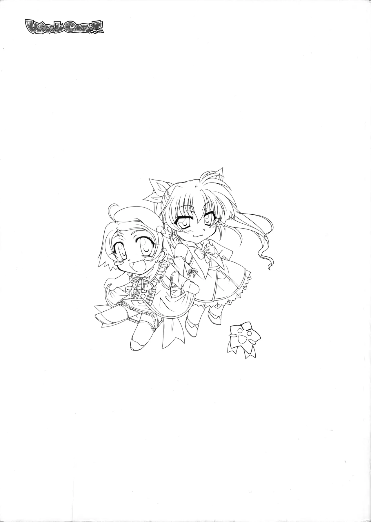 Onegai Ohoshi-sama Visual Fanbook page 120 original parody - group ffm threesome hentai manga - read online free