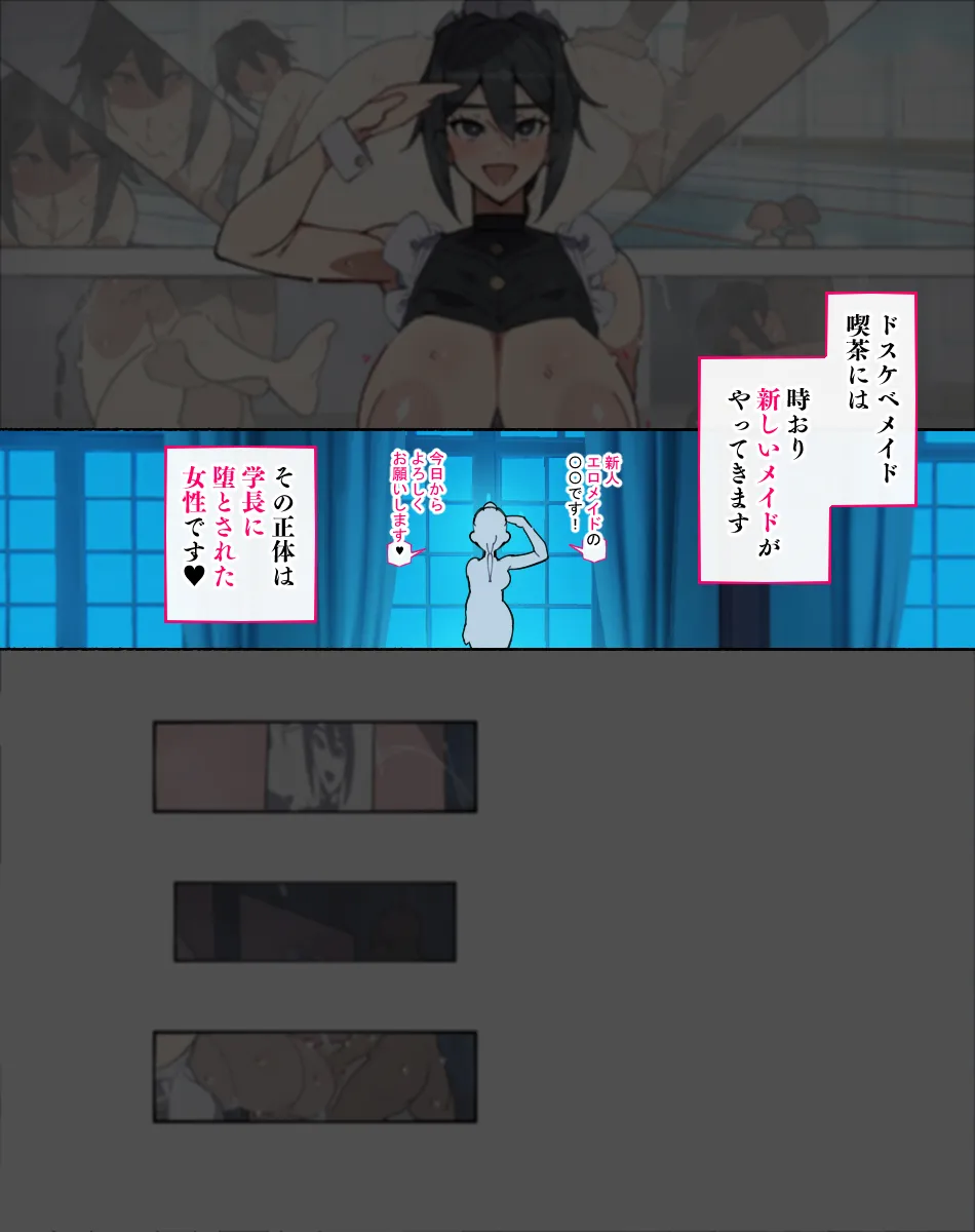 Otosare Joshi-tachi page 179 original parody - beauty mark mosaic censorship hentai manga - read online free