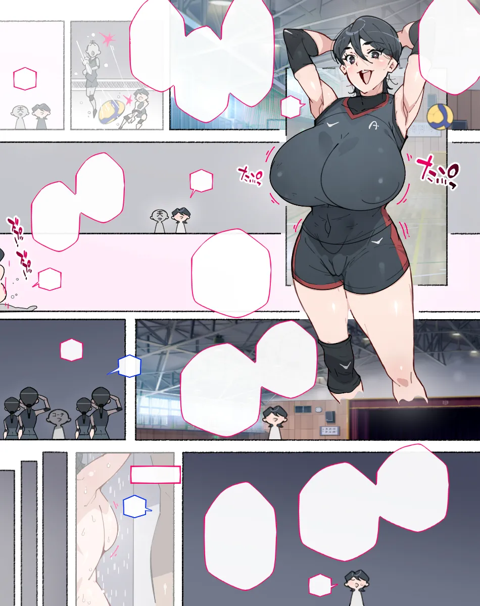 Otosare Joshi-tachi page 298 original parody - beauty mark mosaic censorship hentai manga - read online free