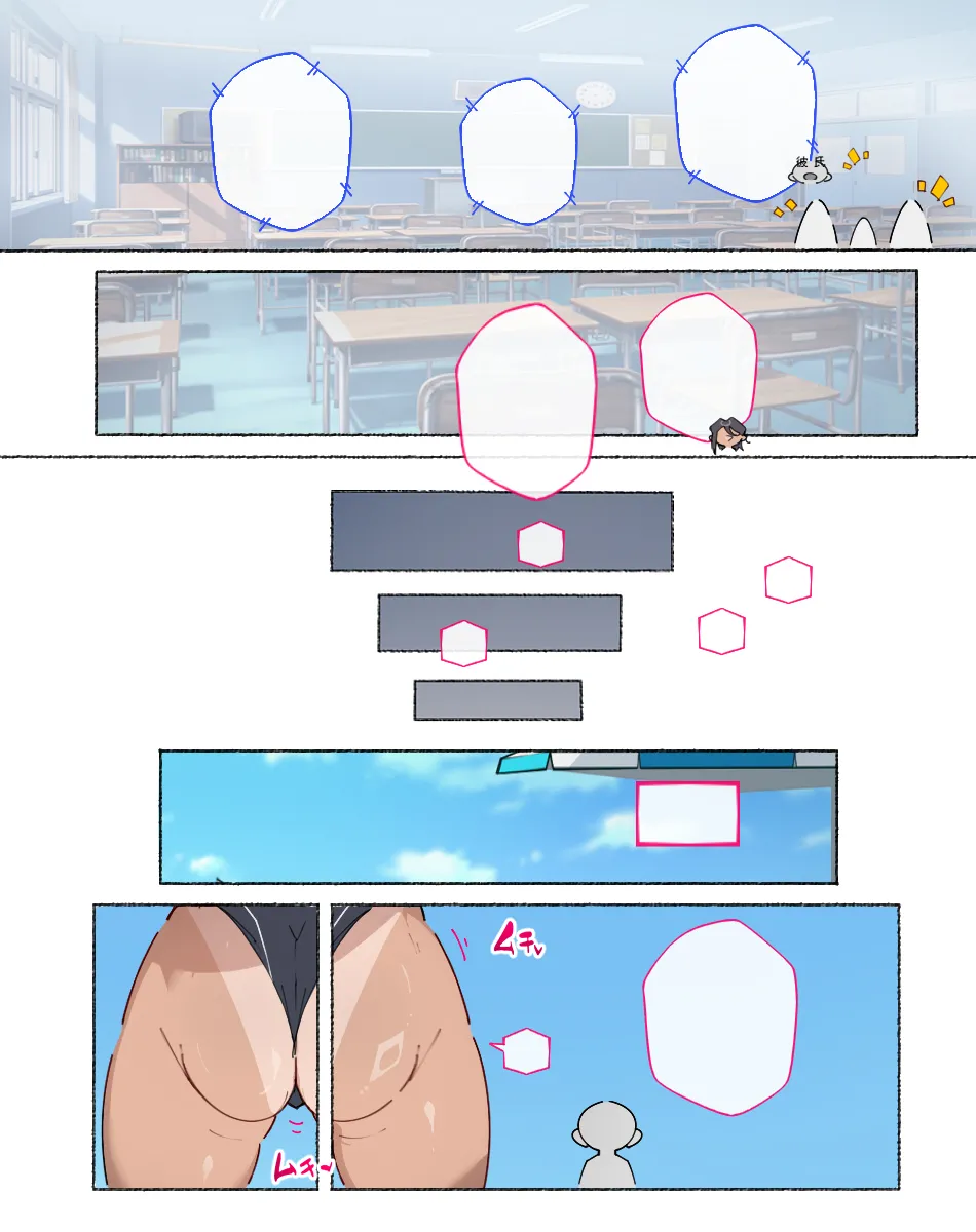 Otosare Joshi-tachi page 368 original parody - big breasts mind control hentai manga - read online free
