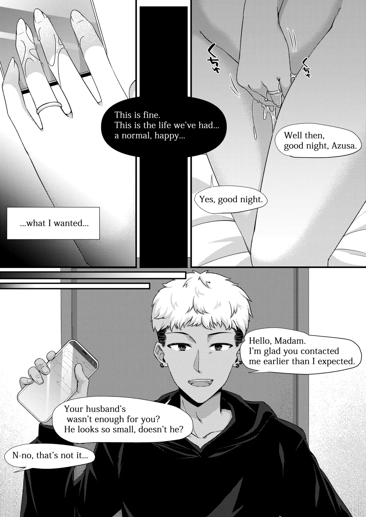 Bunny Trap page 110 original parody - nakadashi beauty mark hentai manga - read online free