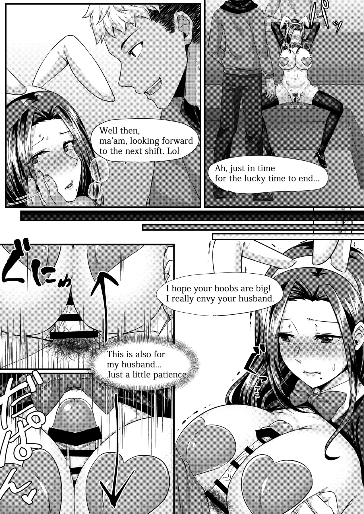Bunny Trap page 94 original parody - nakadashi beauty mark hentai manga - read online free