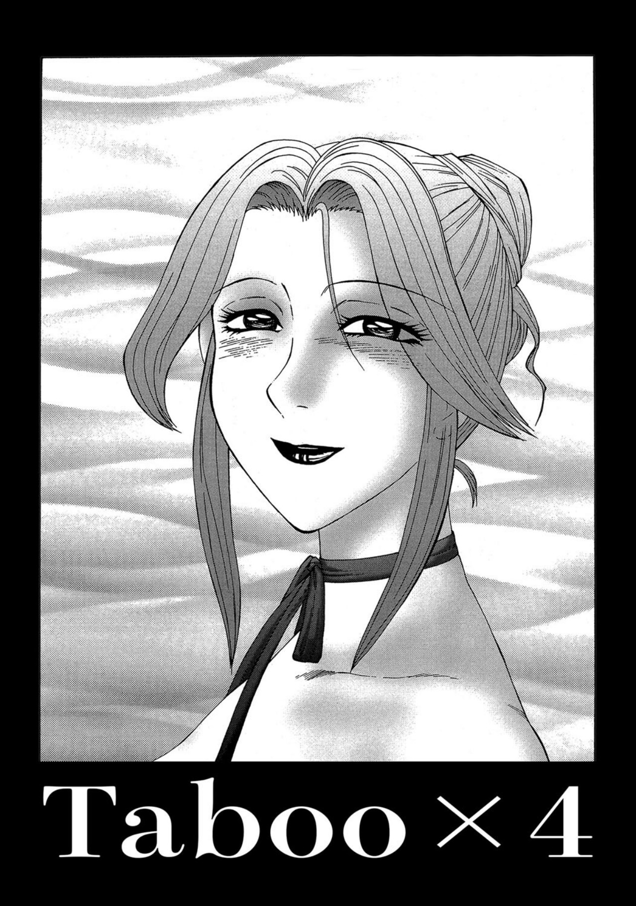 Keraku no Sho - The Bible of Pleasure page 109 - blindfold big breasts hentai manga - read online free