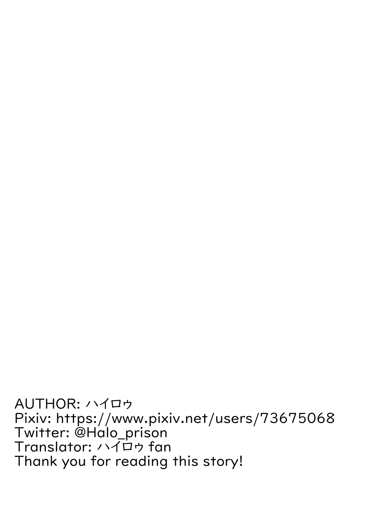 A Detective Is Falsely Restrained page 9 original parody - blindfold females only hentai manga - read online free