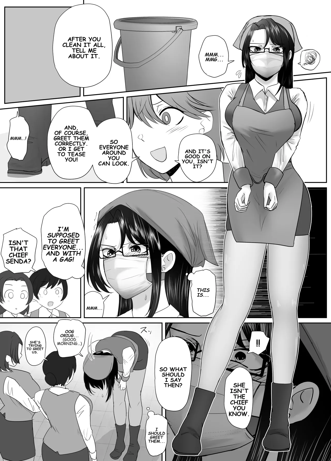 Page 4 of Tale of Reflection 3