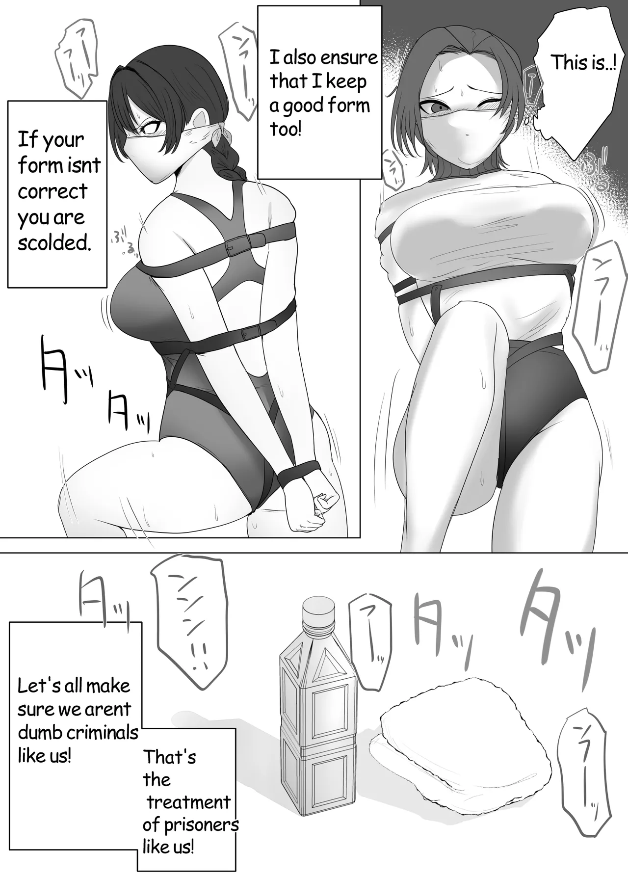 The Prison Idol And Assistant page 12 original parody - swimsuit yuri hentai manga - read online free