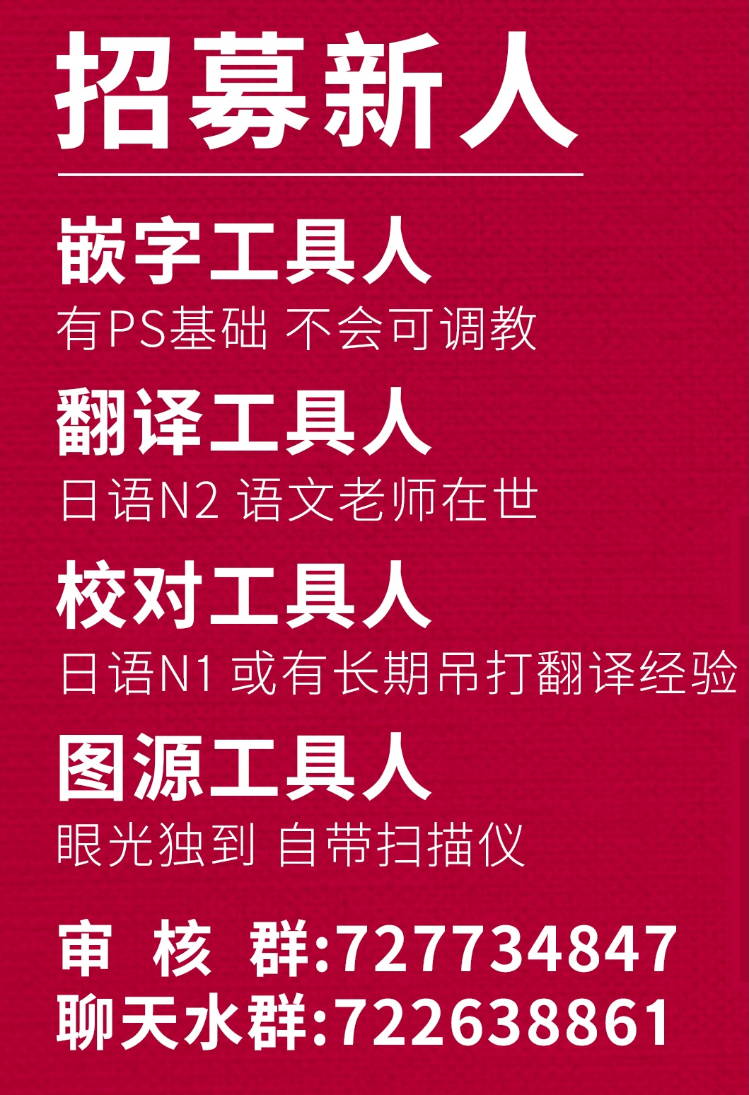 [Onsoku Ubaguruma (Uba Yoshiyuki)] Sousou Meikan 2 - Futanari Maid-san-tachi wa Seiyoku ga Tsuyoi | 双奏鸣馆 2 扶她女仆小姐们的性欲如狼似虎 [Chinese] [白杨汉化组x胸垫汉化组]  [Digital] page 40 original parody - maid futanari hentai manga - read online free