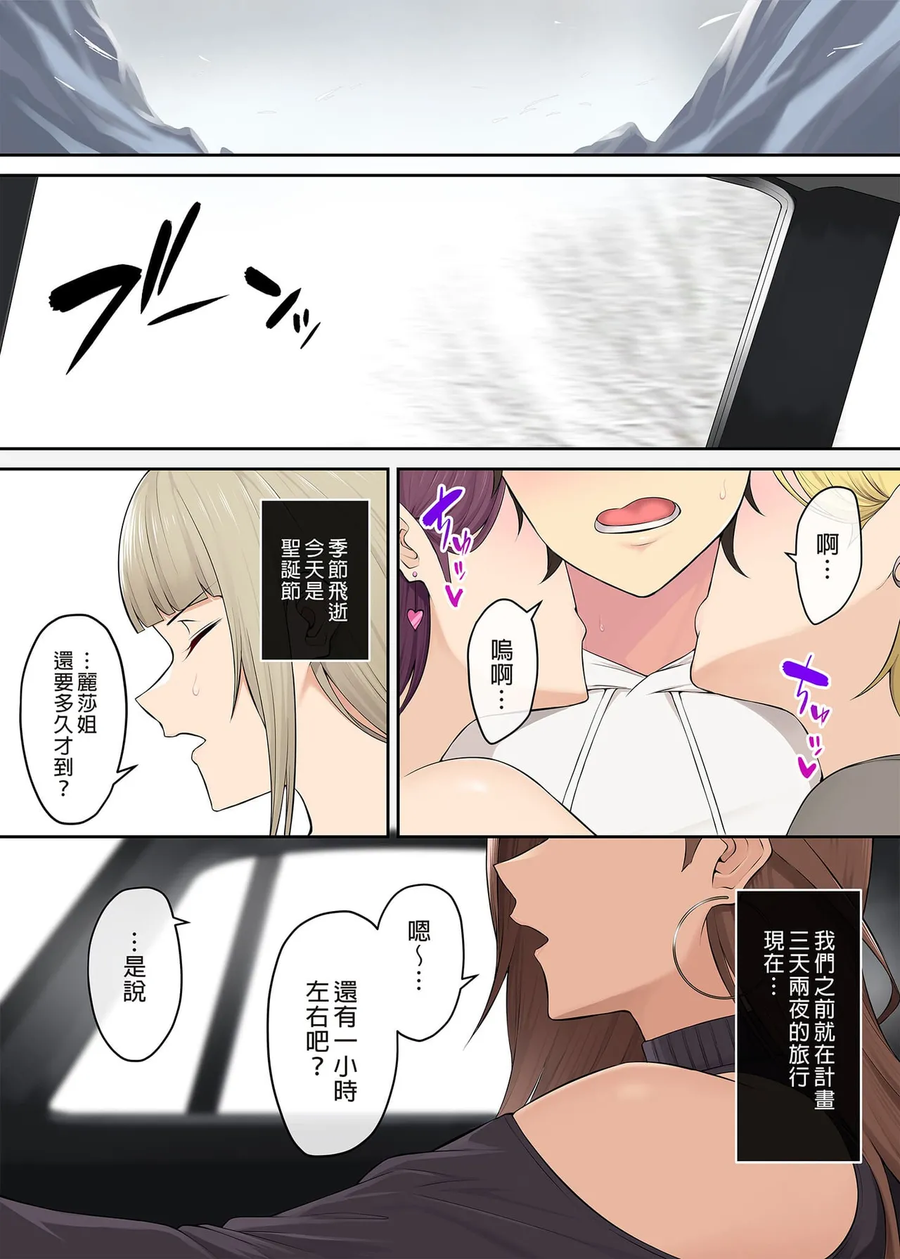 Page 313 of 自用