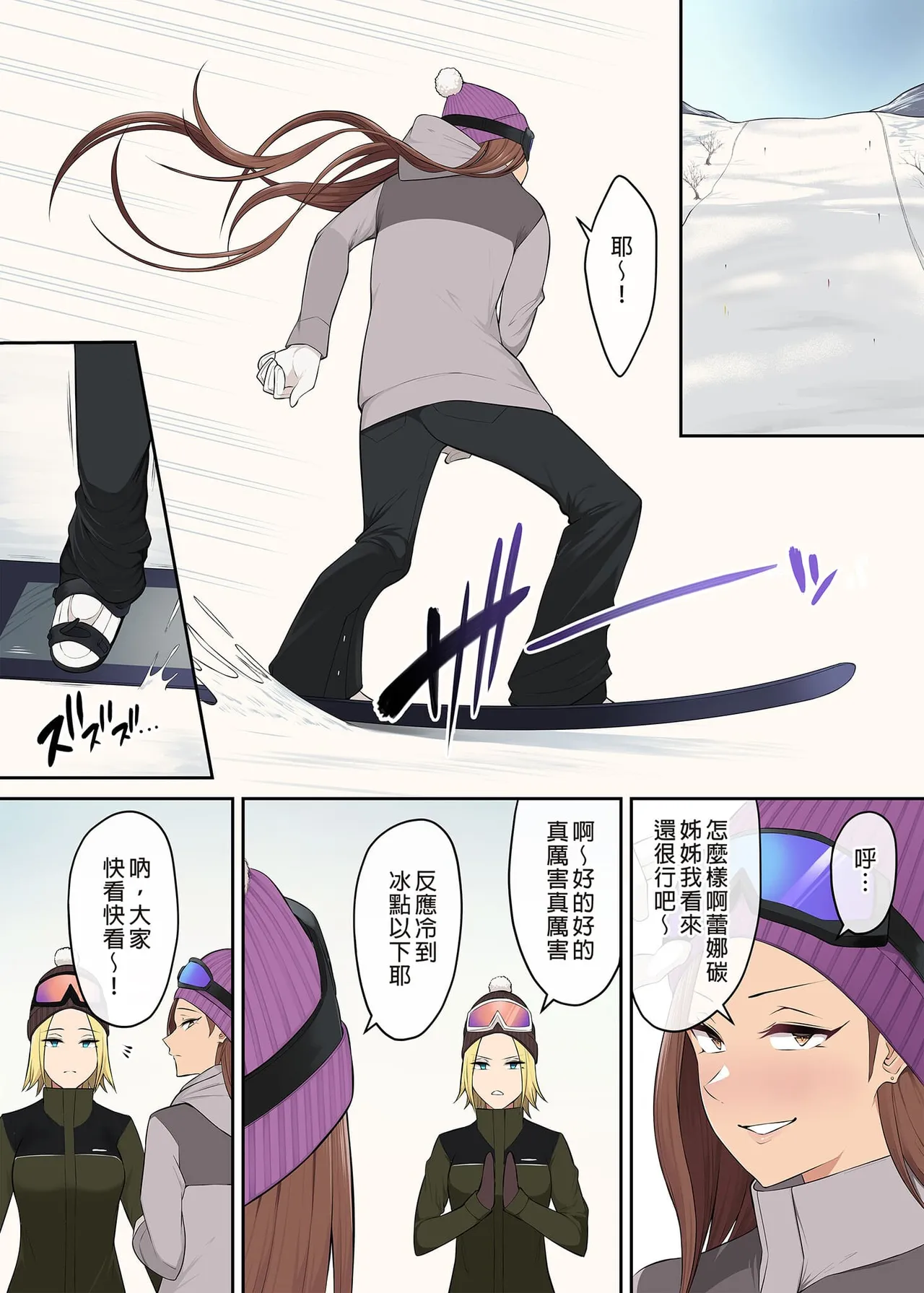 Page 321 of 自用