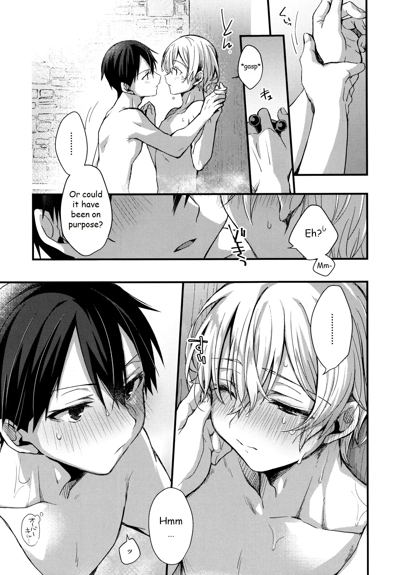 Gaman Shinaide page 10 featuring eugeo sword art online parody - kissing anal hentai manga - read online free
