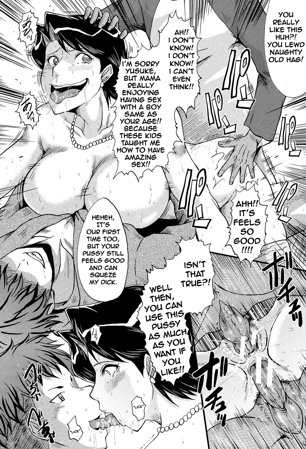Egao no Riyuu | THE REASON TO SMILE - Page 16