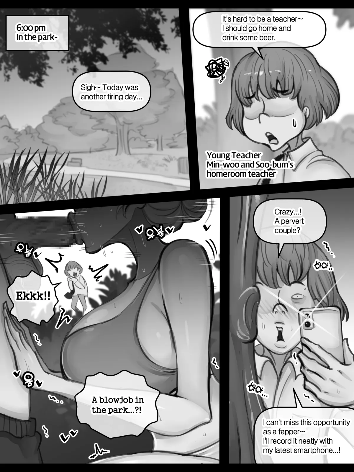 MILF Ye-eun - Page 47