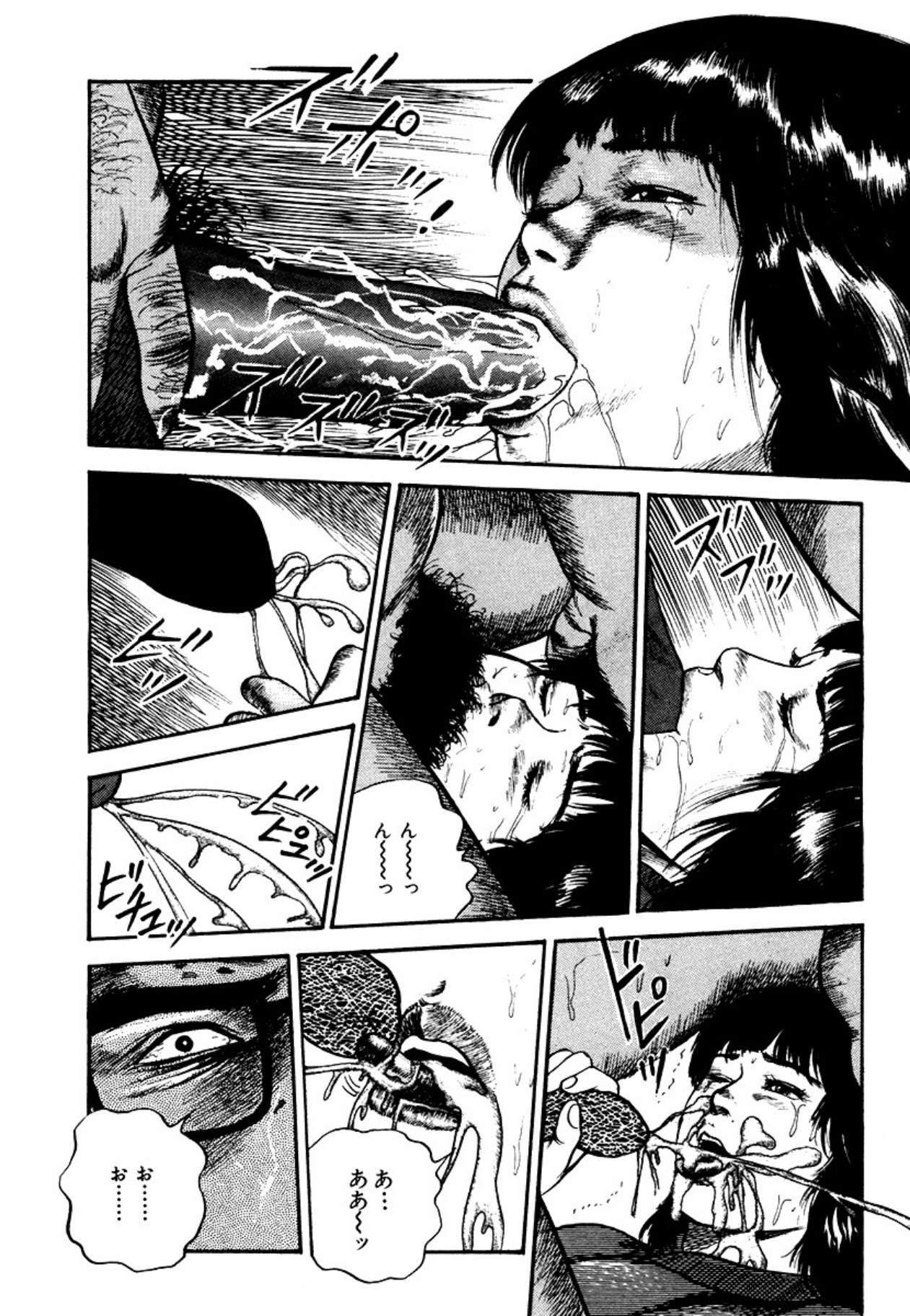 Osanazuma・Kyouseizettyouyuugi page 24 - bondage tankoubon hentai manga - read online free