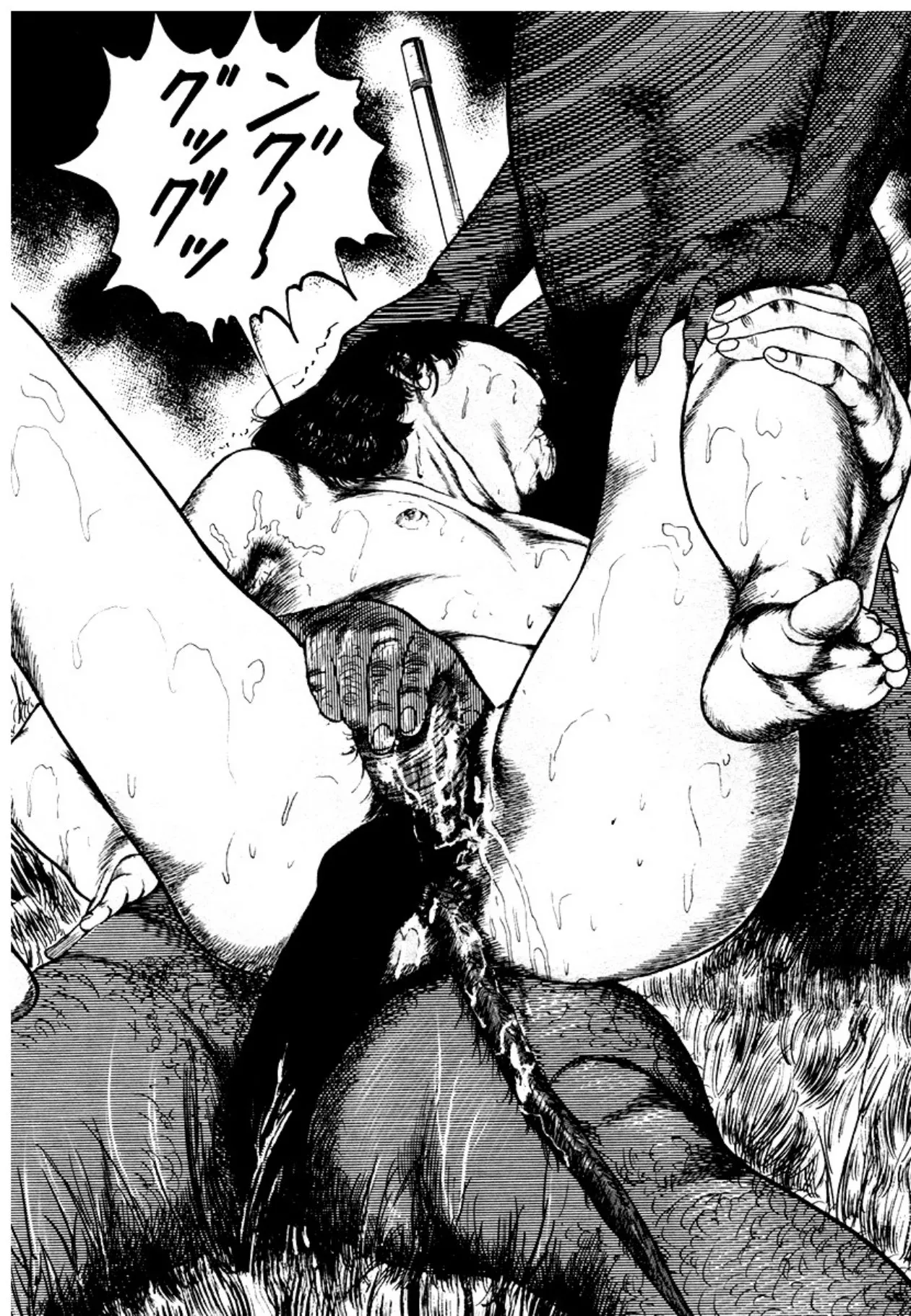 Osanazuma・Kyouseizettyouyuugi - Page 48