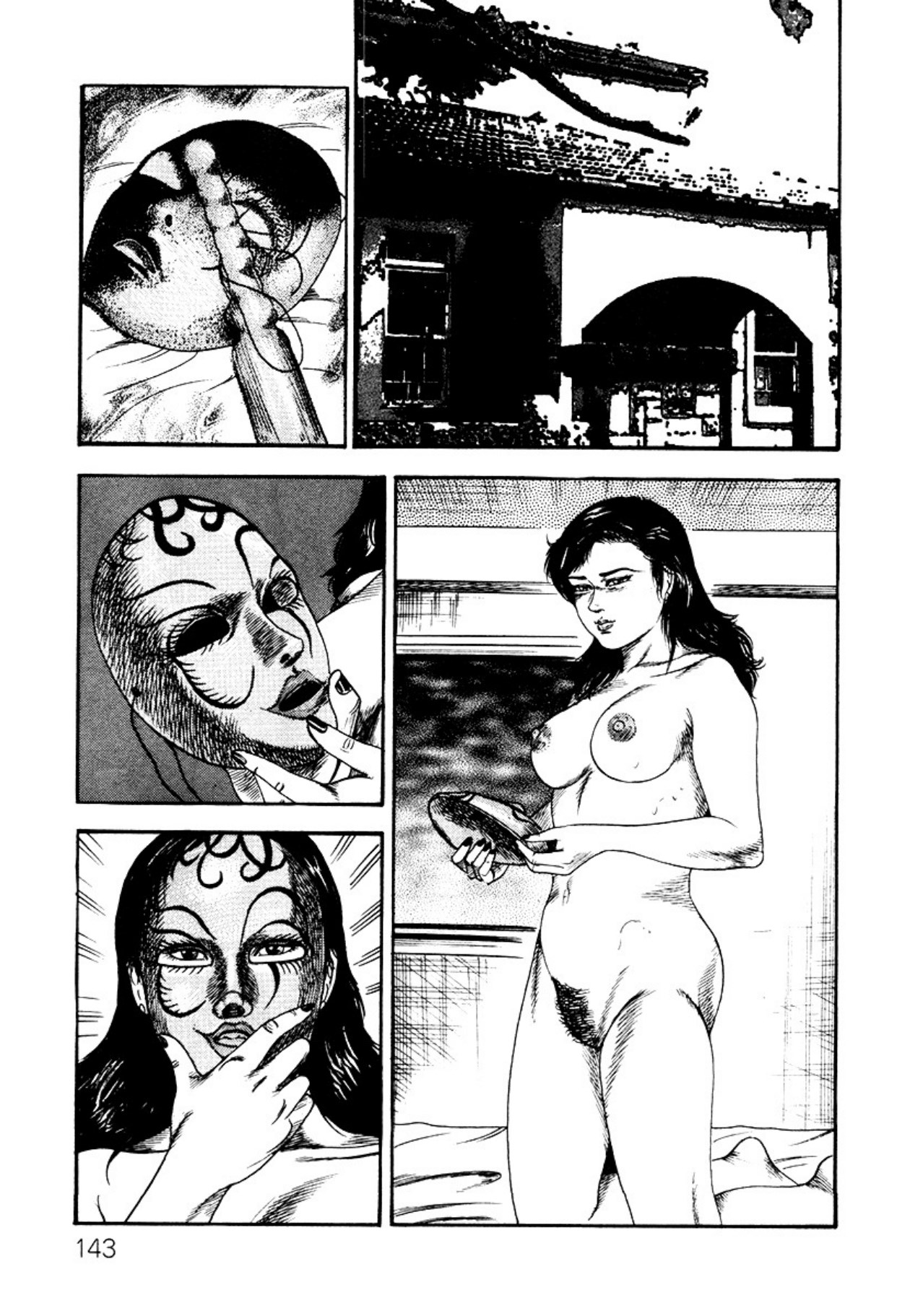 Shoujozuma・Injuu Choukyou page 143 - piercing bondage hentai manga - read online free
