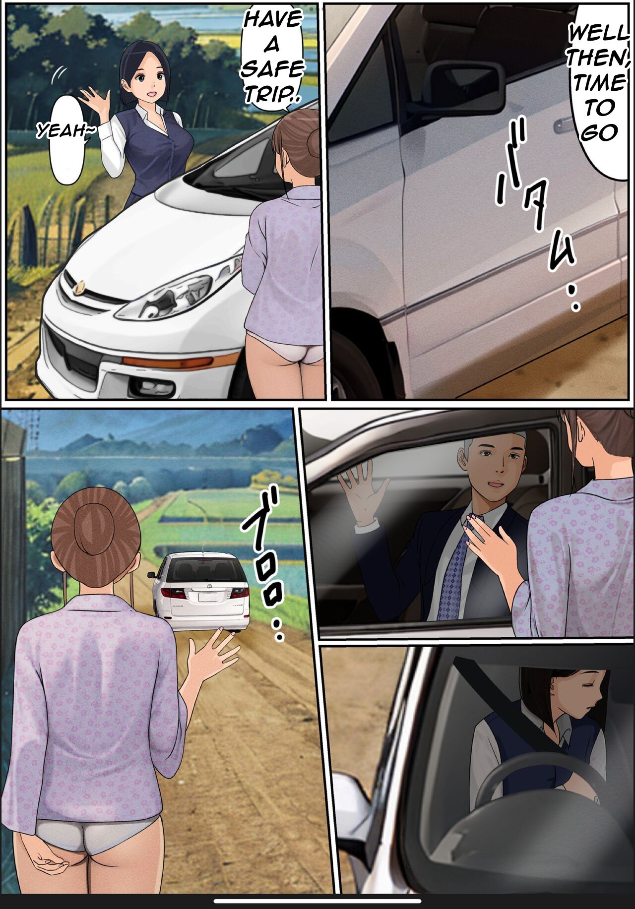 Boku no Kaa-chan 2 | My Mom 2 page 15 original parody - full color mosaic censorship hentai manga - read online free