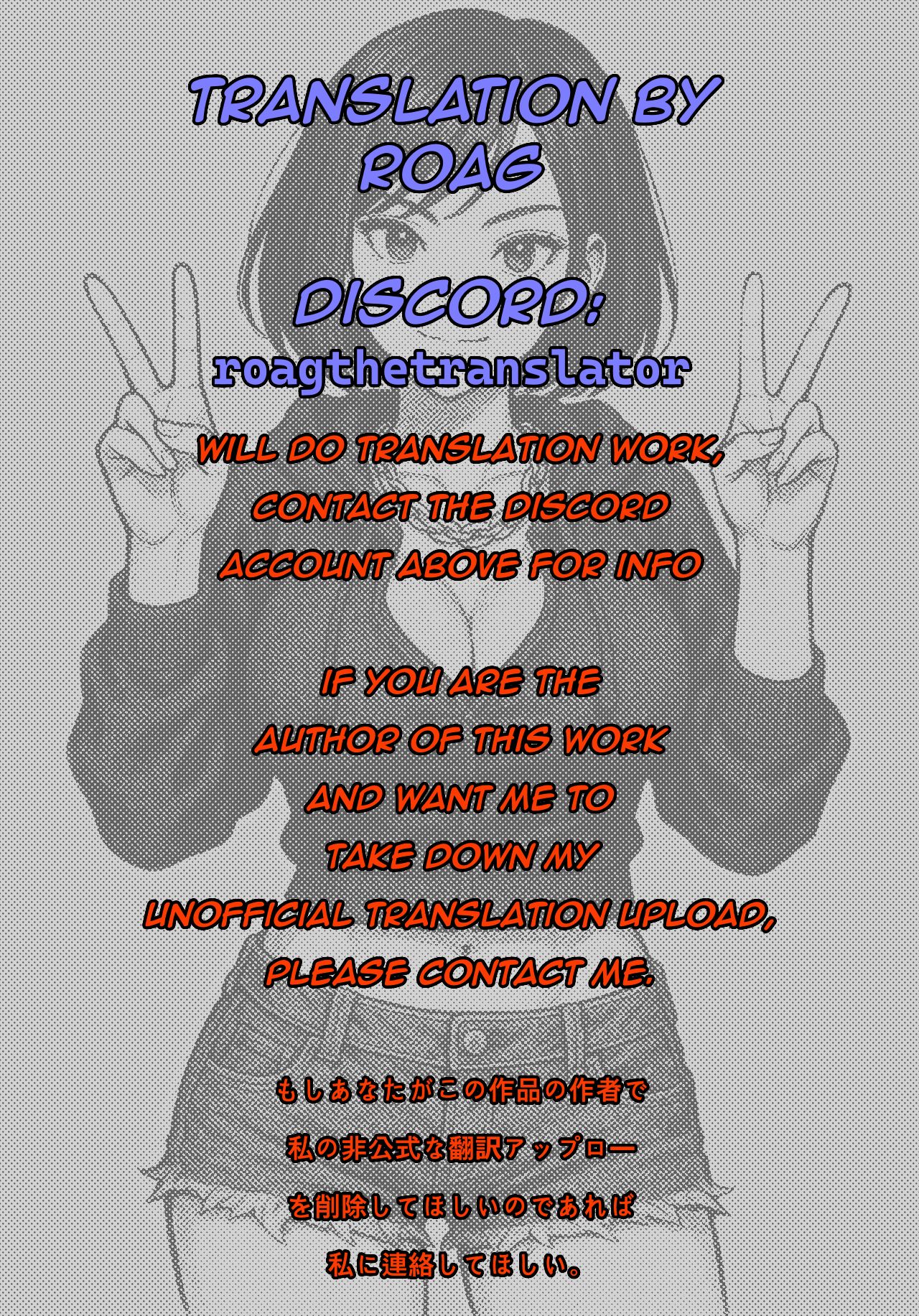 Boku no Kaa-chan 2 | My Mom 2 page 34 original parody - milf netorare hentai manga - read online free