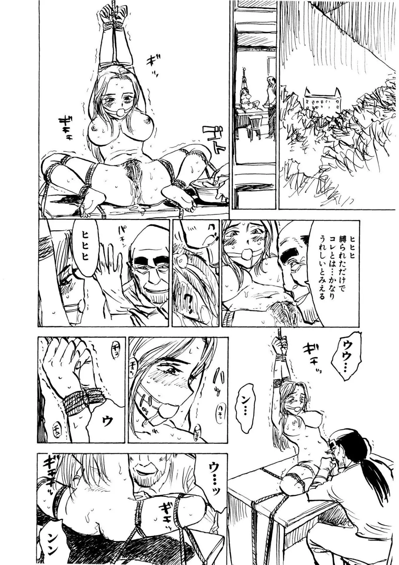 Kairaku no Sono - Garden of Pleasure page 32 - uncensored bondage hentai manga - read online free