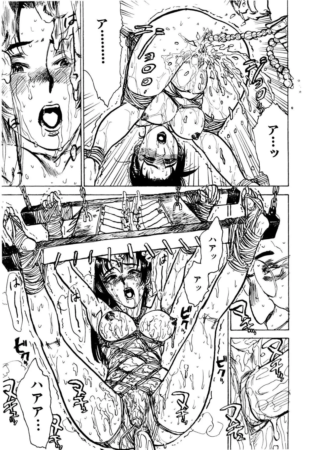 Kairaku no Sono - Garden of Pleasure page 99 - uncensored bondage hentai manga - read online free