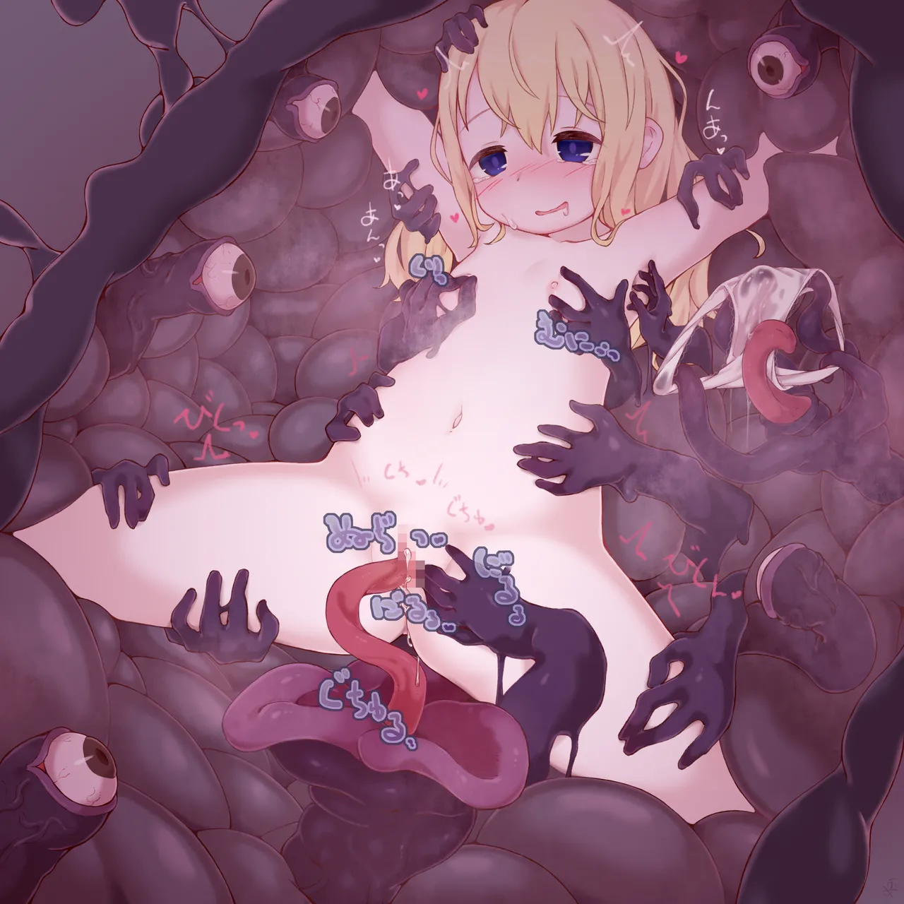 [Sudumeno oyado] Skeb + alpha -illustration collection- 1 page 96 original parody - bondage mosaic censorship hentai manga - read online free