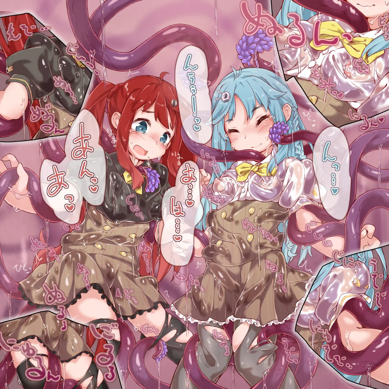 [Sudumeno oyado] Skeb + alpha -illustration collection- 6 page 10 original parody - bondage tentacles hentai manga - read online free