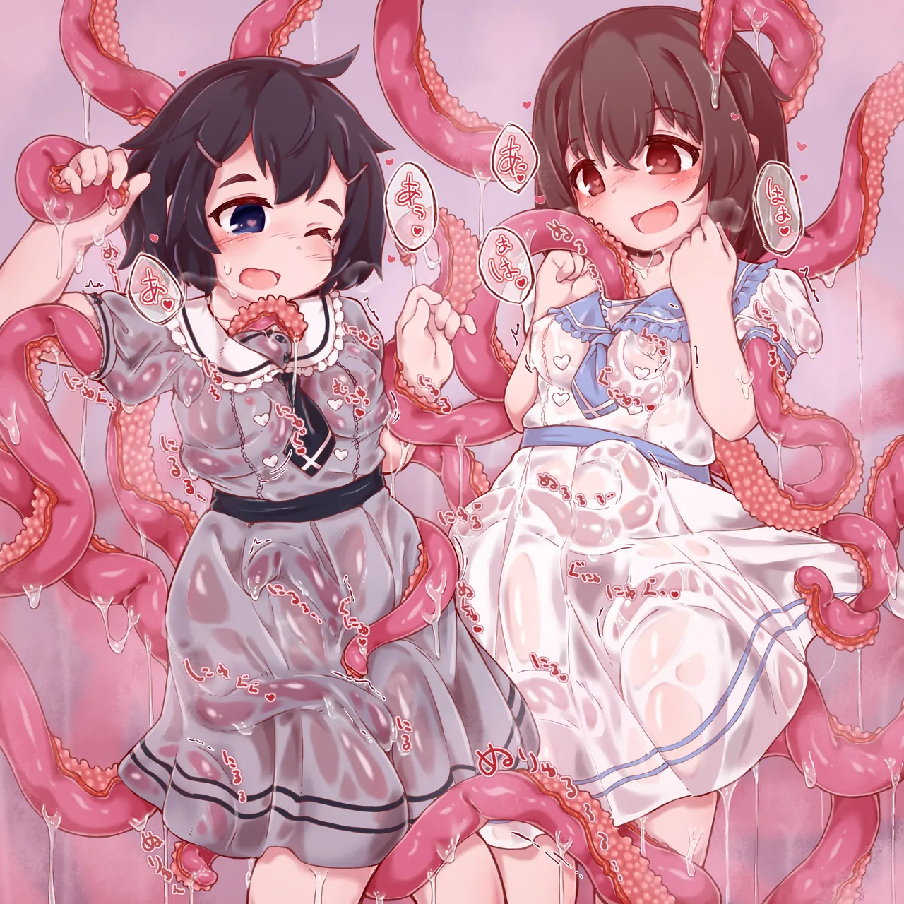 [Sudumeno oyado] Skeb + alpha -illustration collection- 6 page 16 original parody - bondage tentacles hentai manga - read online free