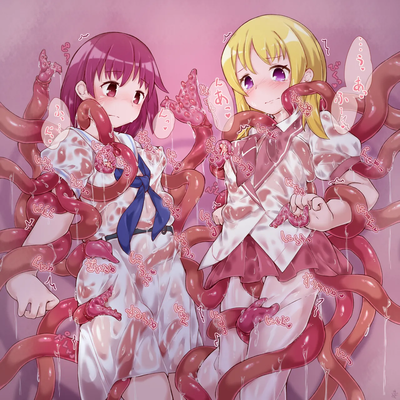 [Sudumeno oyado] Skeb + alpha -illustration collection- 6 page 45 original parody - bondage tentacles hentai manga - read online free